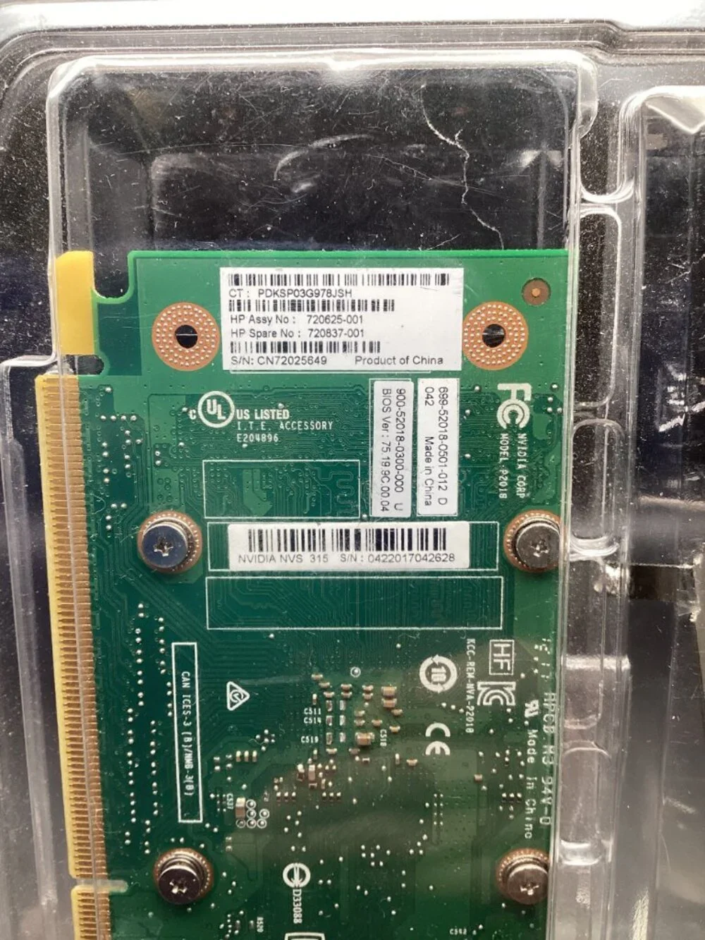 NVIDIA description pny